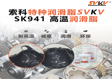 齒輪壽命短真不是質量問題，多數是潤滑沒選對