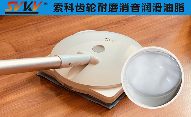 電動拖把潤滑選索科，產品質量有保障！