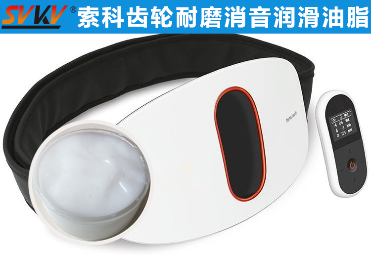 索科助力智能腰部按摩儀，拯救你腰酸背痛！