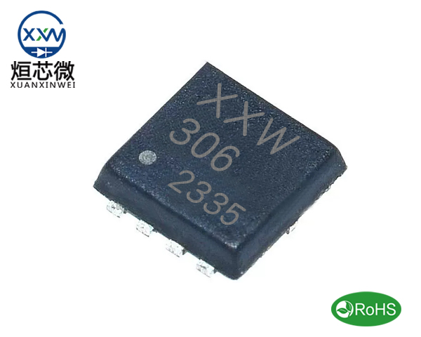 XXW306D場效應(yīng)管參數(shù),XXW306D 40A 30V 雙N溝道 DFN3×3